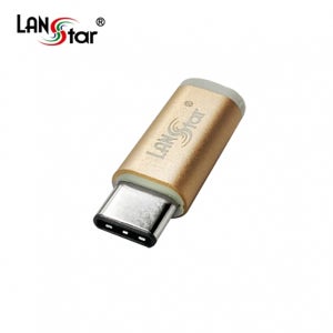 랜스타 LS-U31M-CM2MBF-GP USB 3.1 C-Type OTG젠더 C/M-2.0 MicroB/F 골드메탈