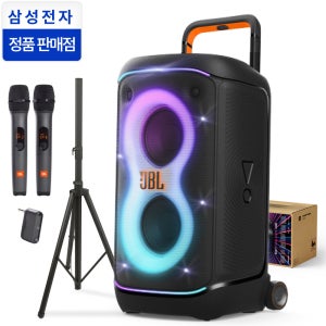 JBL 파티박스520 블루투스스피커 400W 15시간재생 방수
