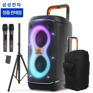 JBL 파티박스520 블루투스스피커 400W 15시간재생 방수