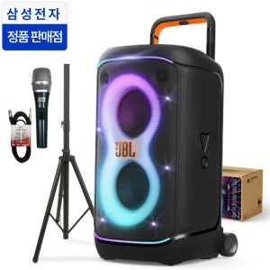 JBL 파티박스520 블루투스스피커 400W 15시간재생 방수