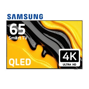 삼성 TV QLED 65Q80 UHD 4K 163cm(65인치) 스마트 티비 수도권 벽걸이
