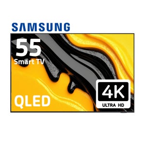 삼성 TV QLED 55Q80 UHD 4K 138cm(55인치) 스마트 티비 수도권 벽걸이