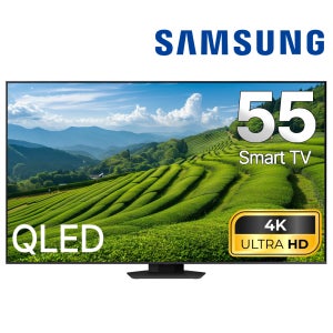 삼성 TV QLED 55Q80 UHD 4K 138cm(55인치) 스마트 티비 수도권스탠드