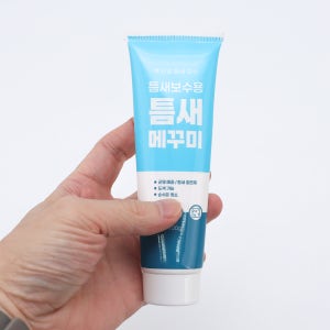 틈새 메꾸미 타일 마루 바닥 필러 퍼티 작업 빠데 빠다 금간 깨진 크랙보수제