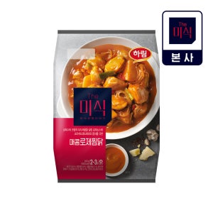 The미식 매콤로제찜닭 650g 밀키트
