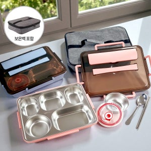 [DAMDA] 304 스텐 도시락통 5구 런치박스 국그릇+수저세트+보온가방 세트 직장인 소풍