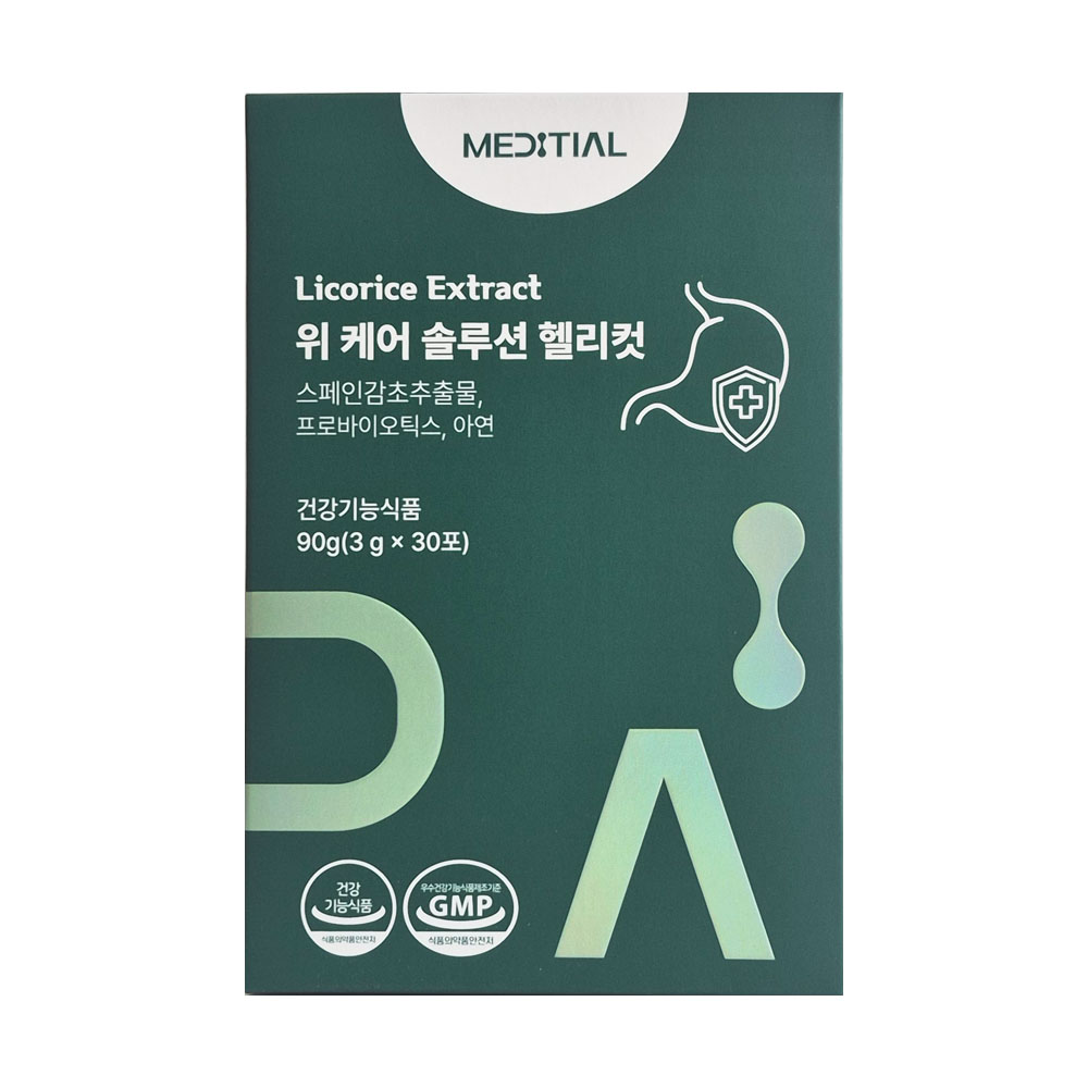 메디셜 위케어 솔루션 헬리컷 3g x 30포