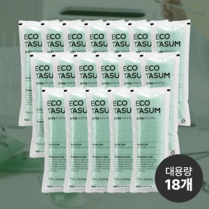 [파라핀 전문기업] [대용량] 에코따숨 병원용 프리미엄 파라핀 왁스 18개