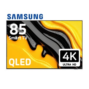 삼성 TV QLED 85Q80 UHD 4K 214cm(85인치) 스마트 티비 수도권 벽걸이