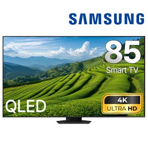 삼성 TV QLED 85Q80 UHD 4K 214cm(85인치) 스마트 티비 수도권 벽걸이
