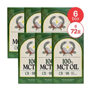 100% BEW MCT 오일 6세트 코코넛 유기농 올리브 비건 엠씨티오일 활력 에너지 다이어트 방탄커피