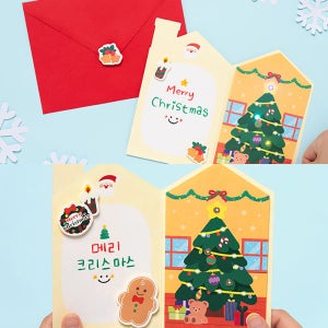 크리스마스카드 led조명키트 성탄절편지 메시지카드만들기