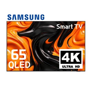 삼성 TV QLED 65Q70 UHD 4K 163cm(65인치) 스마트 티비 수도권 벽걸이