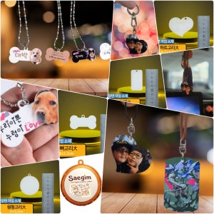 주문제작 메탈 포토 열쇠고리 키홀더 자동차 키링 가족 연인 반려견 목걸이 굿즈 크리스마스