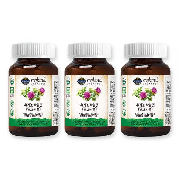 <b>가든오브라이프</b> 유기농 밀크씨슬 <b>실리마린</b> , 3개