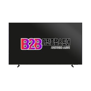 [삼성전자] 189cm LED Crystal UHD 스마트 TV KU75UF8030FXKR (대체발송 KU75UH8000FXKR)