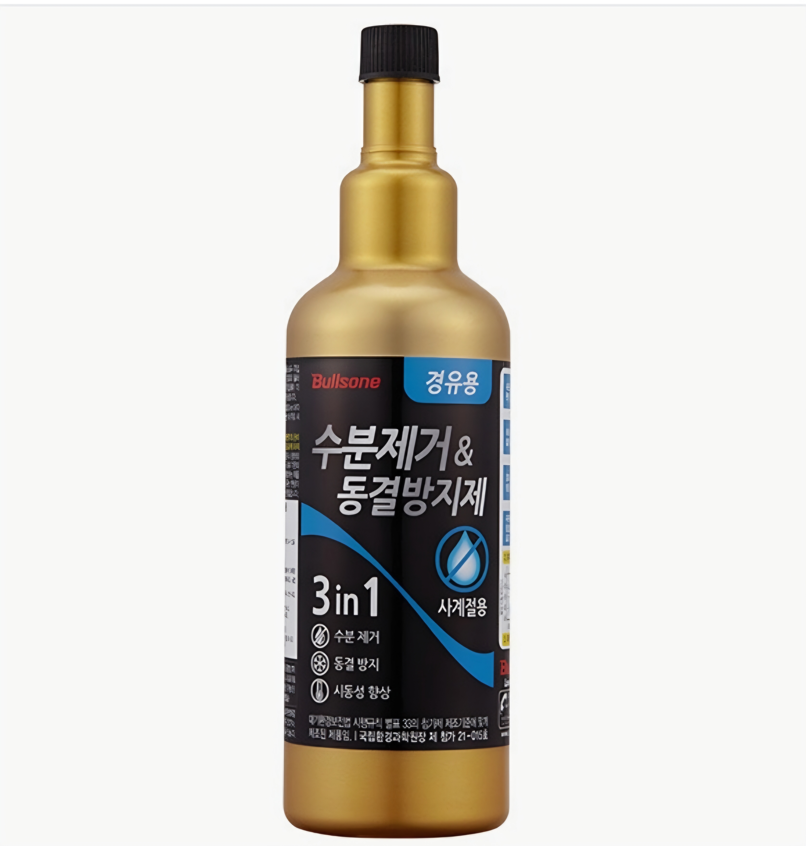 불스원 수분제거제&동결방지제 3in1 경유