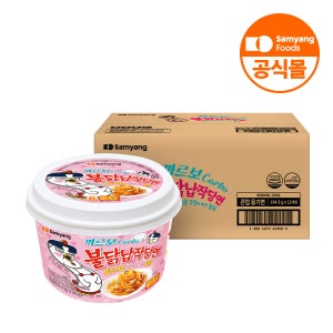 삼양식품 까르보불닭납작당면 164.5g, 24개
