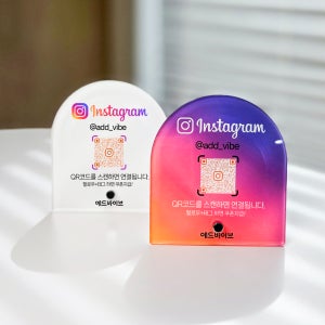 인스타그램 팔로우 큐알 코드 QR 아크릴 스탠드 제작 테이블 안내판 개업선물 화이트 기본