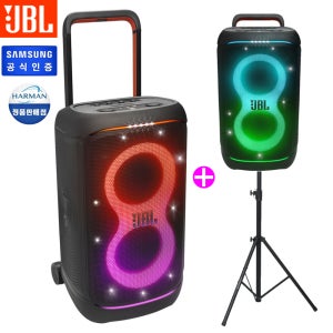 JBL 파티박스520 블루투스 스피커