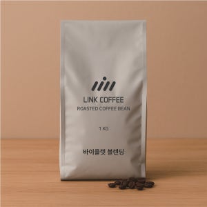 브라질 콜롬비아 블렌드 커피 바이올렛 산미없는 pc방 고소한 원두