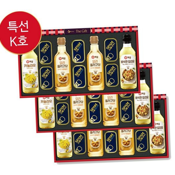 명절 추석 선물 세트 올리고당 스팸 선물 세트 카놀라유