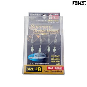 백경 서포트 트레블훅 볼락 갈치 농어 어시스트훅 덧바늘 8호, 실버