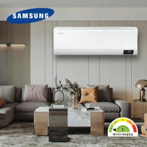 [소상공인40%지원] 삼성 무풍 벽걸이 에어컨 냉난방기 1등급 AR60F07C12WS