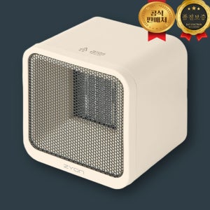 자온 큐브 미니온풍기 ptc 책상용온풍기 수족냉증 키보드히터 캠핑용 미니 저전력 사무실