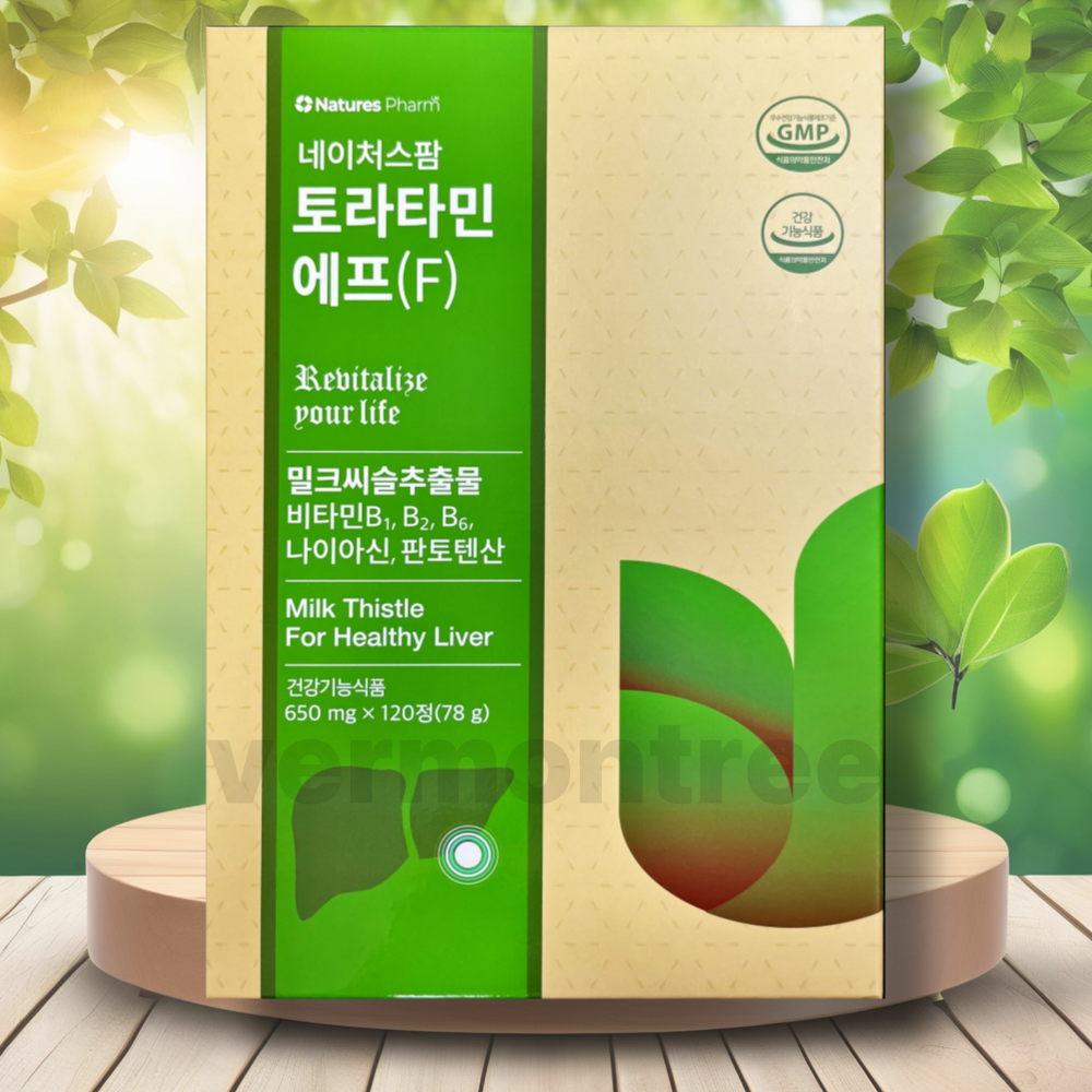 <b>네이처스팜</b> 토라타민에프 밀크씨슬 실리마린