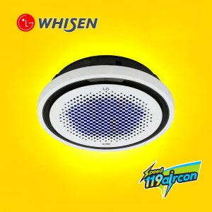 전국설치원형 360 LG 휘센 RNW1100S2S 멀티V 30평 천장형 시스템 에어컨 실내기