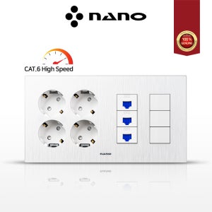 나노 아트2 화이트 복합 콘센트 통합수구 4개용 콘센트 4구, CAT6 8P 3구