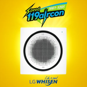 전국설치 매립형 원형 360 LG 휘센 RNW1450S2Y 멀티V 40평 천장형 시스템 에어컨 실내기