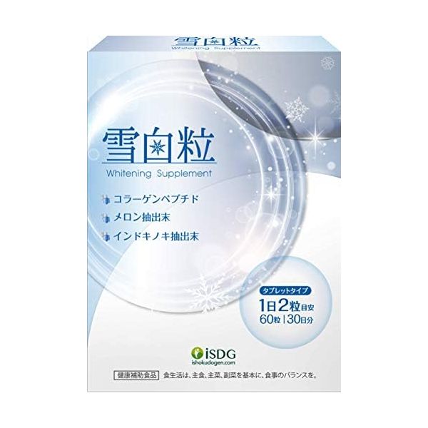 <b>ISDG</b> 메디컬 푸드 닷컴 스노우 화이트 그레인 미용 콜라겐 진주 보리 멜론 추출 분말 인도 버섯 추출물 피부 60정 30일 공급량