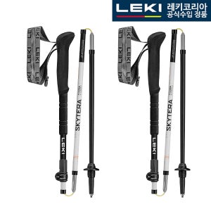레키 스카이테라 FX 카본 SL 컴팩트 65520681 등산스틱