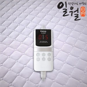 일월카본매트 탄소매트 더블 전기장판 IW-KM40D