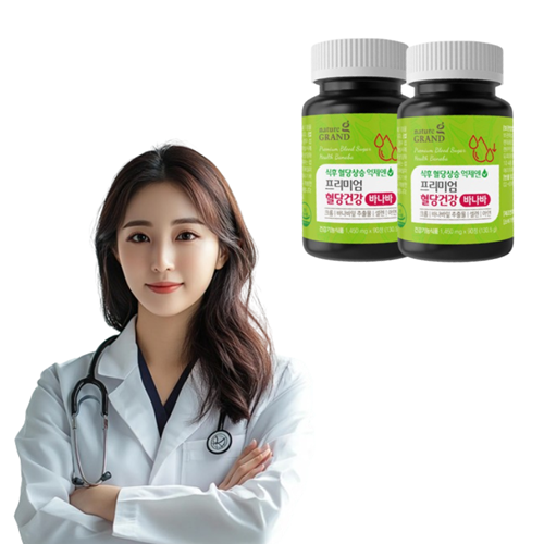 바나나잎추출물 혈당 억제 낮추는 영양제 크롬 셀 아연 90정 X 2통