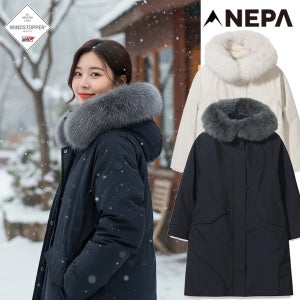 네파프리미엄다운 여성 아르떼 롱패딩 사파리 벨트 고어텍스 구스