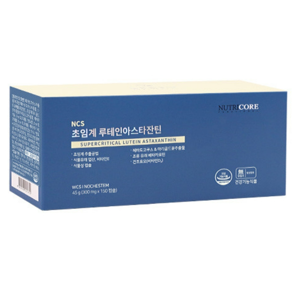 뉴트리코어 초임계 <b>루테인 아스타잔틴</b> 노화 눈 황반 색소 피곤한 피로한 눈피로 약5개월분