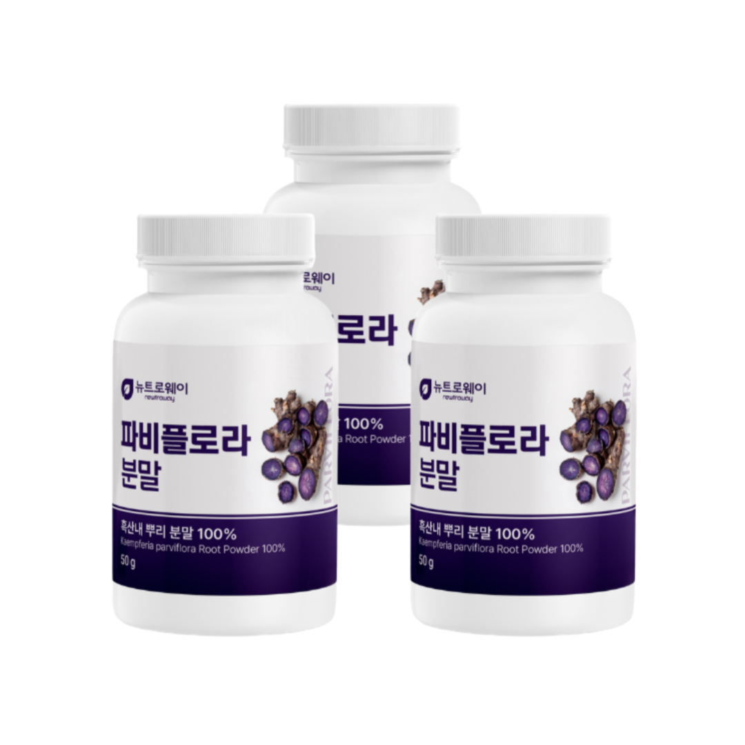 파비플로라 추출물 흑생강 흑산내 뿌리 분말 3통