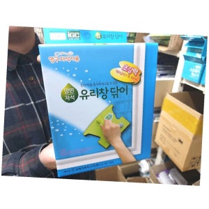 유리창 닦이 사용 팁 자석 효과 청소기 할인 정보 양 베란다