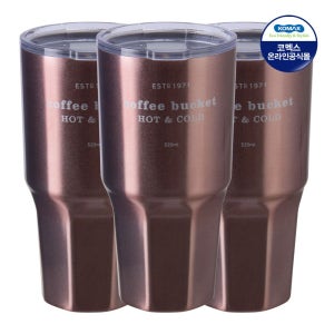 빅샷 텀블러 핑크 520ml X 3개 보온병 보온보냉병