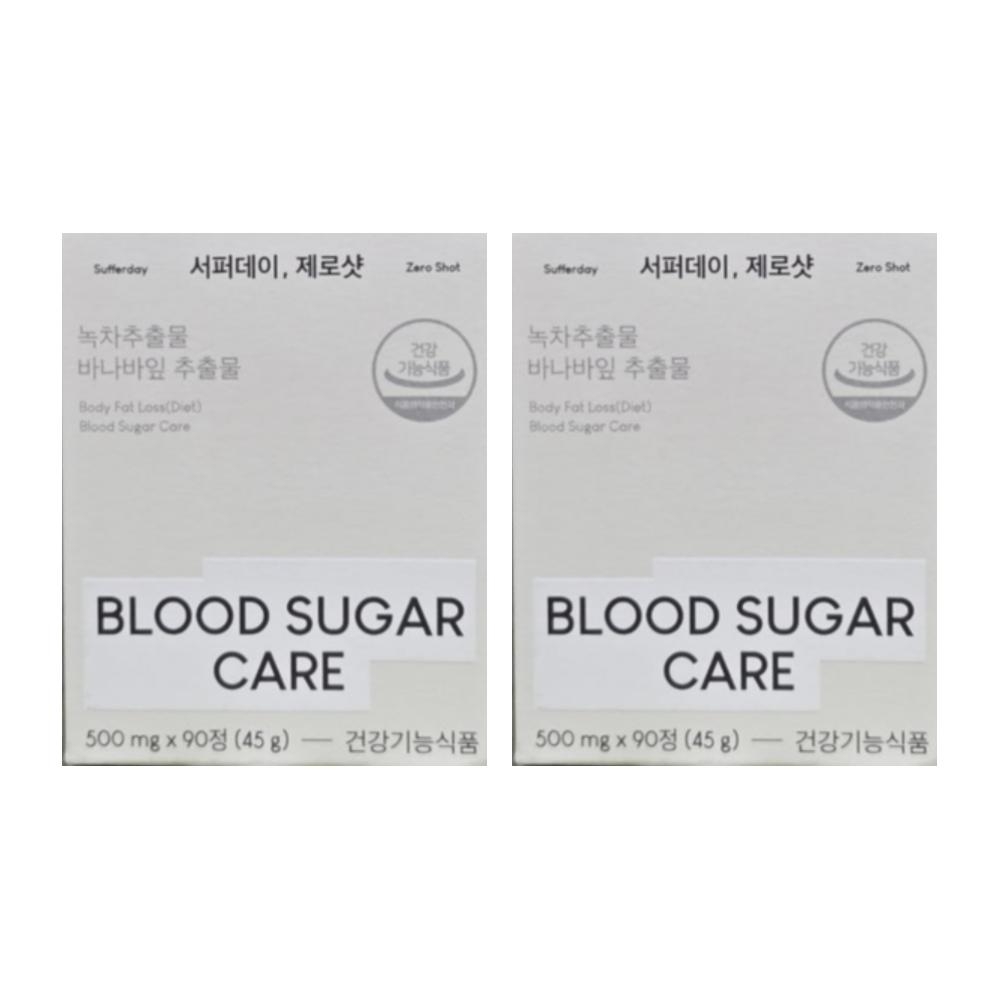 서퍼데이 <b>제로</b>샷 <b>제로</b> 바나바잎추출물 써퍼데이 내돈내산 후기 효능 효과 2개