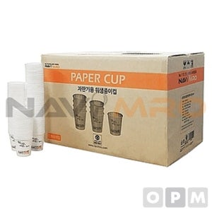 자판기용 위생종이컵 6.5온 스2000개입NM-PC021BOX 소모품 자재 파츠