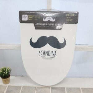 스칸디나 슬로우다운하드 변기커버D형 대형 시트 양 부속