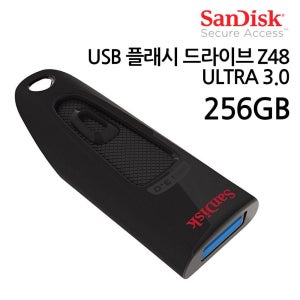 USB 플래시 드라이브 Z48 ULTRA 3.0 256GB 메모리 휴대용 플래쉬