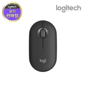 무선.블루투스 광마우스 Pebble M350S 페블 무소음