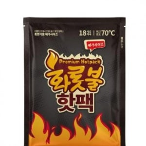 온종일 화롯불 핫팩 손난로 특대형 160g 5개입
