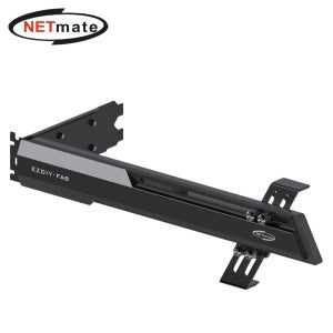 NM-HPI3412 알루미늄 그래픽카드 지지대 블랙 강원전자 넷메이트