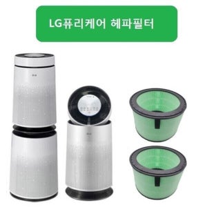 좋은 품질 퓨리케어2단형 헤파전용 2개 AS251DAW 공기청정기필터